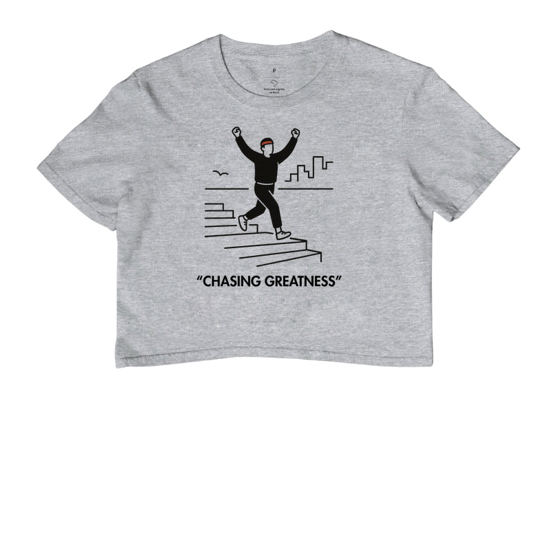 Rocky - Chasing Greatness
