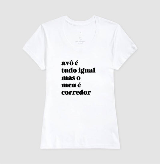 Avô é tudo igual - corredor