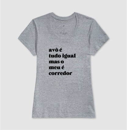 Avô é tudo igual - corredor