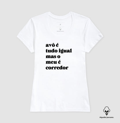 Avô é tudo igual - corredor