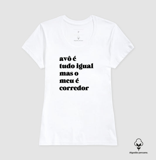 Avô é tudo igual - corredor